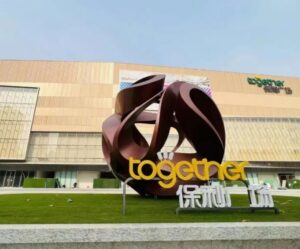 01 Abstract Interlocking Ribbon Outdoor Metal Sculpture Installation