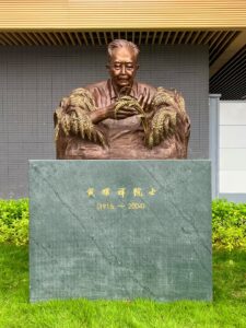 outdoor sculpture