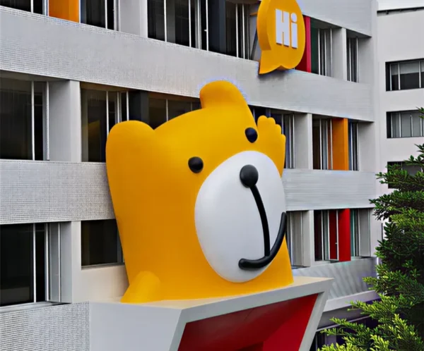 QV (1) Outdoor Cartoon Bear Wall Mounted Sculpture Signage